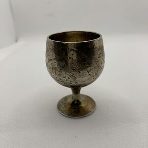 2.5" EPNS Cordial Brandy Goblet Electroplate Nickel Silver England